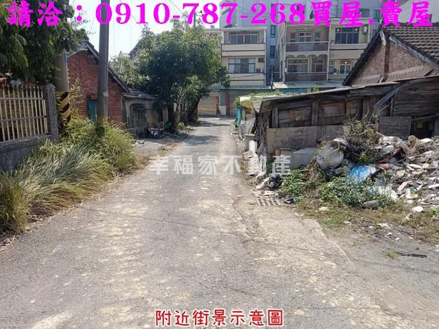 安南建地-0