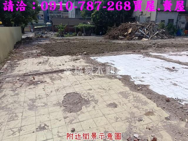 安南建地-2
