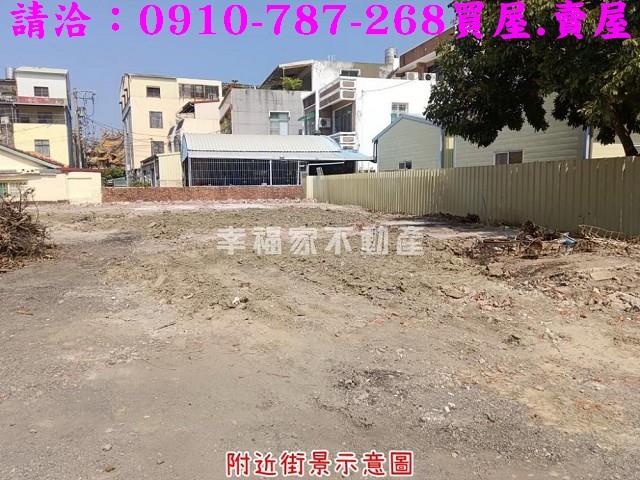 安南建地-5