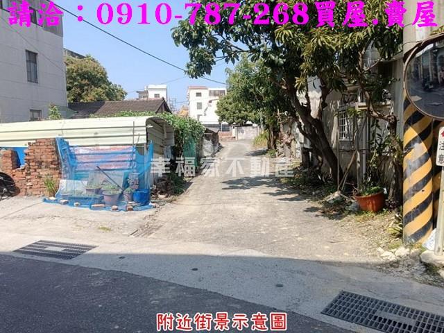 安南建地-6