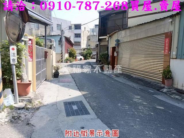 安南建地-7