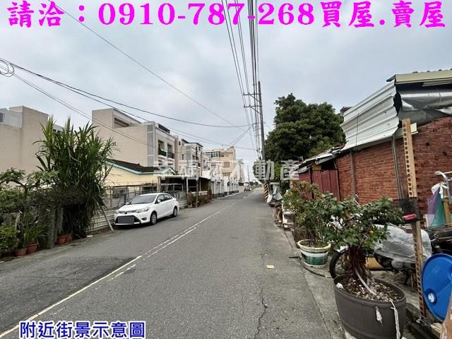 佳里建地-1