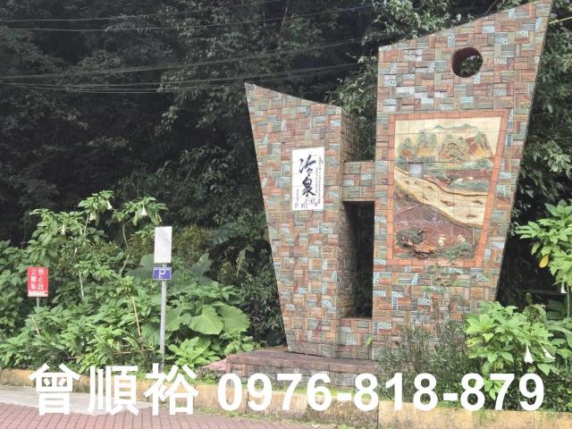 新竹北埔山坡地_休閒地_林地-14