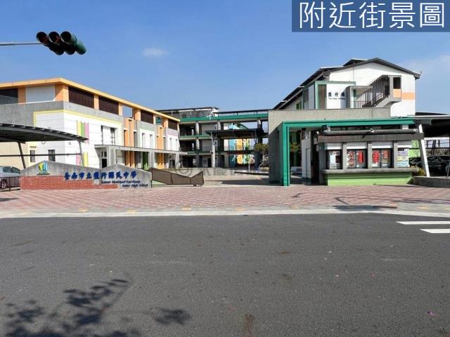 台南永康建地_商業地-1