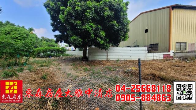 台中神岡農地_建地-4