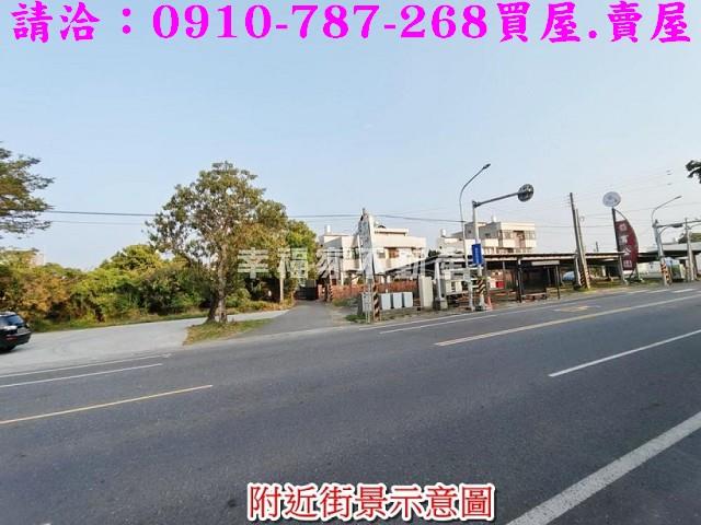 台南新化建地_商業地-14