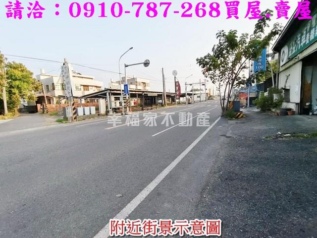 台南新化建地_商業地-15