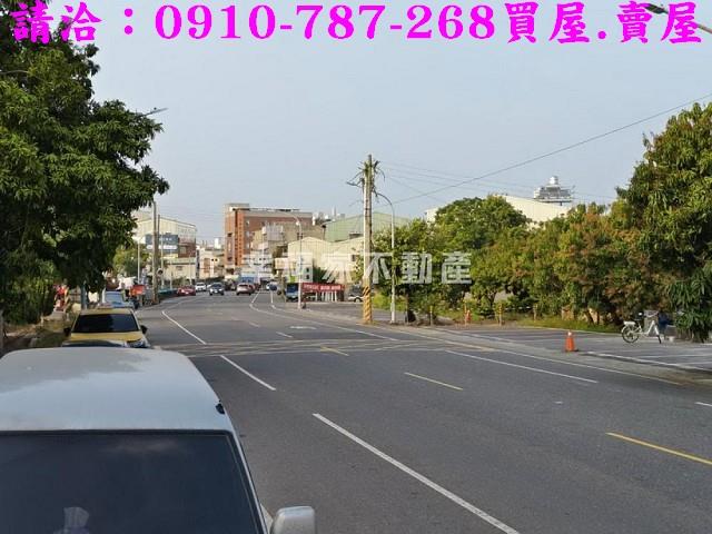 台南新化建地_商業地-2