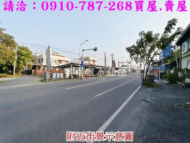 台南新化建地_商業地-3