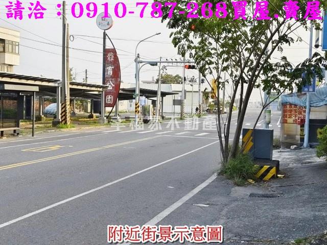 台南新化建地_商業地-8