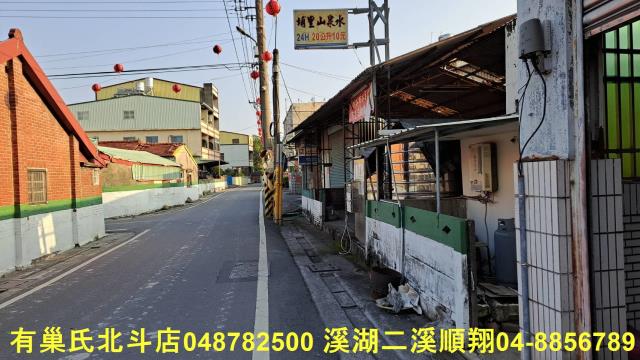 彰化溪州建地-2