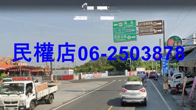 屏東內埔農地-1