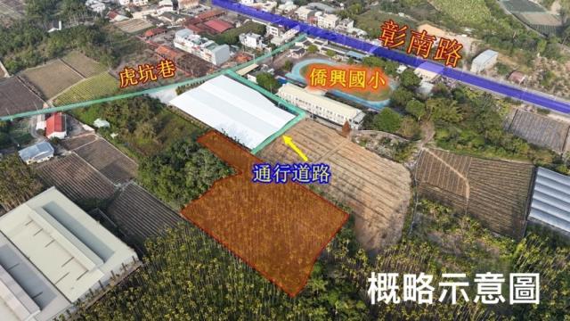 南投名間農地-3