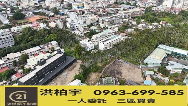 南投南投市建地_商業地-1