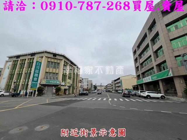 白河建地_住宅地-1