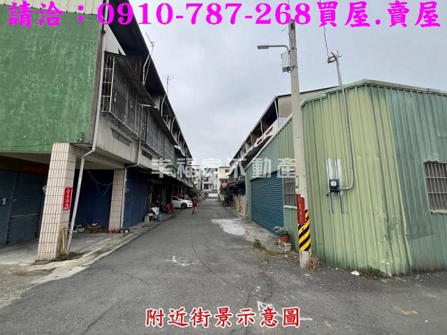 白河建地_住宅地-2