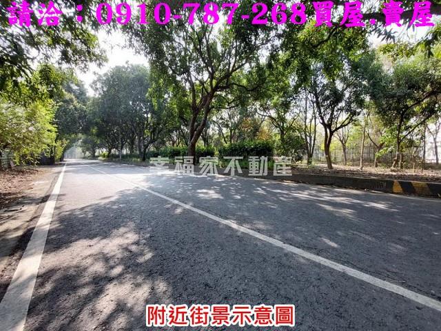 柳營農地_工業地-12