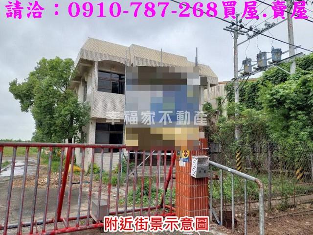 柳營農地_工業地-1