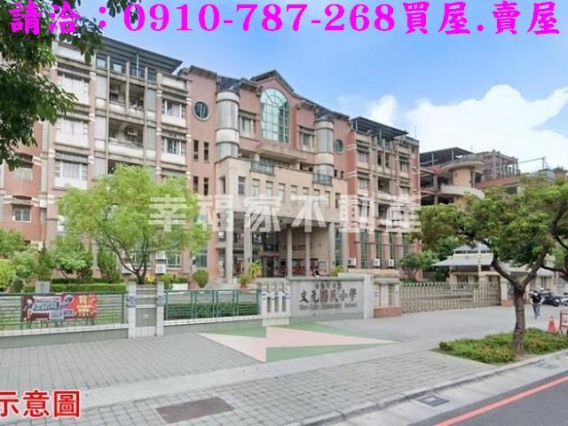 北區建地_住宅地-13