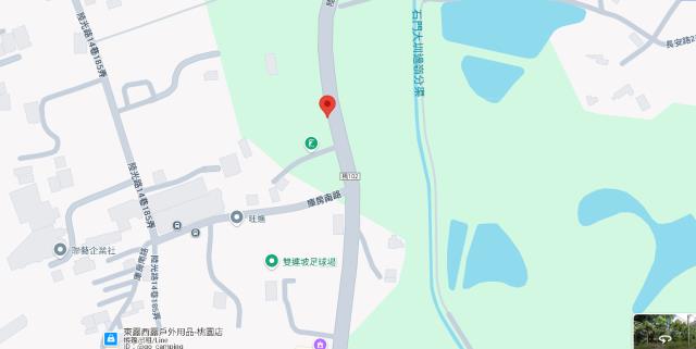 桃園農地法拍-7