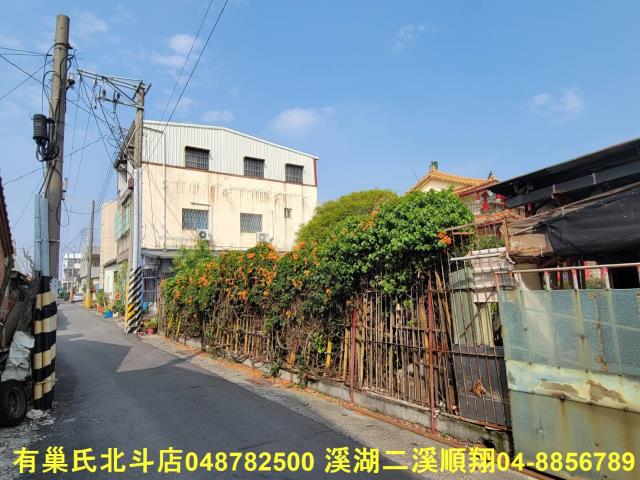 新港建地-4