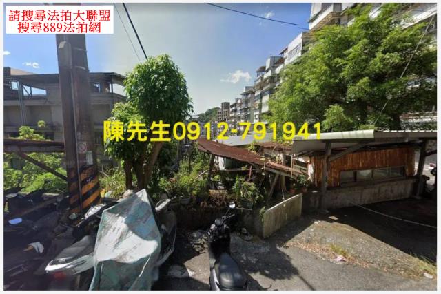 基隆安樂區拍賣建地-12