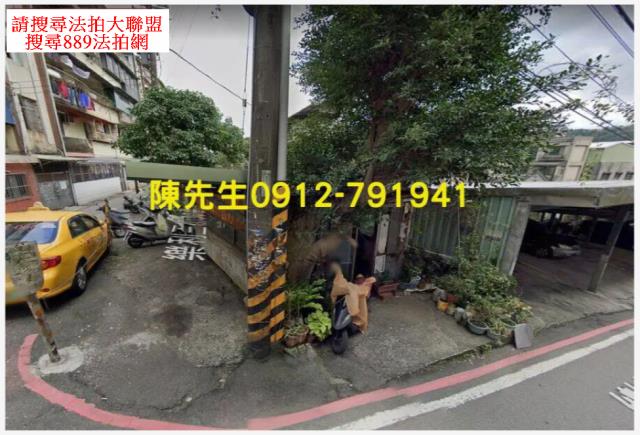 基隆安樂區拍賣建地-2