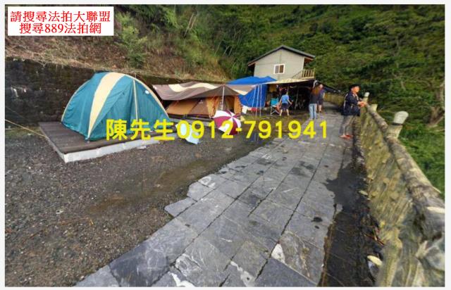 復興農地法拍-11