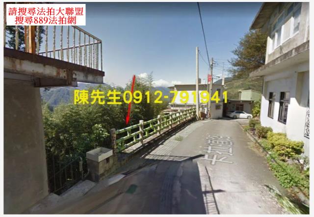 復興農地_山坡地法拍-11