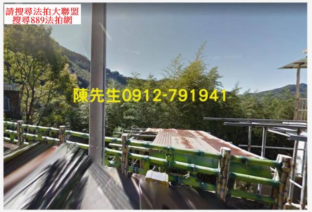復興農地_山坡地法拍-3