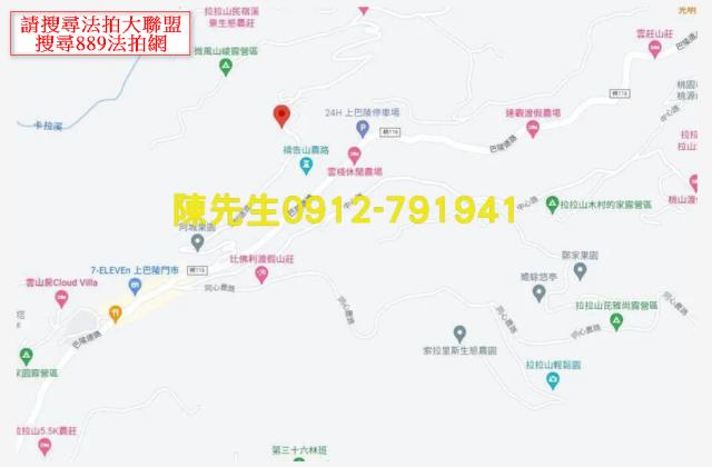 復興農地_山坡地法拍-8