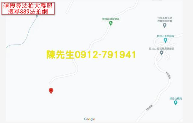 復興拍賣農地_山坡地-7