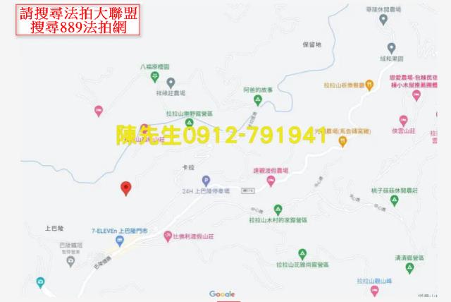 復興拍賣農地_山坡地-8