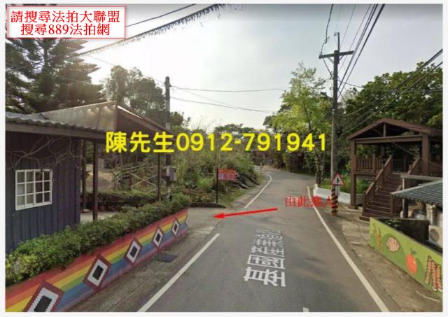 復興法拍農地-10