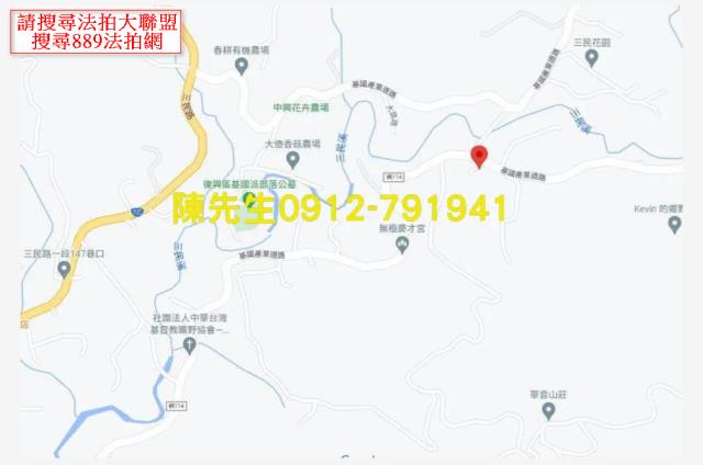 復興法拍農地-7