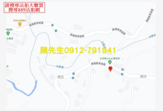復興法拍農地-8