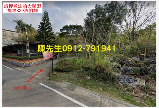 復興法拍農地-9
