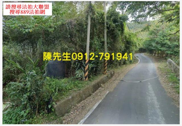 復興農地_山坡地法拍-12