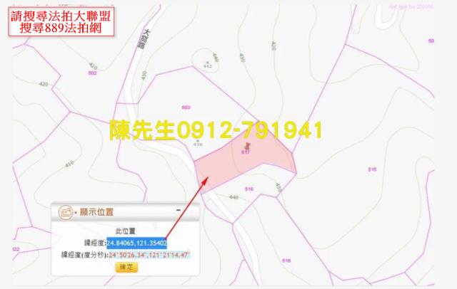 復興農地_山坡地法拍-14