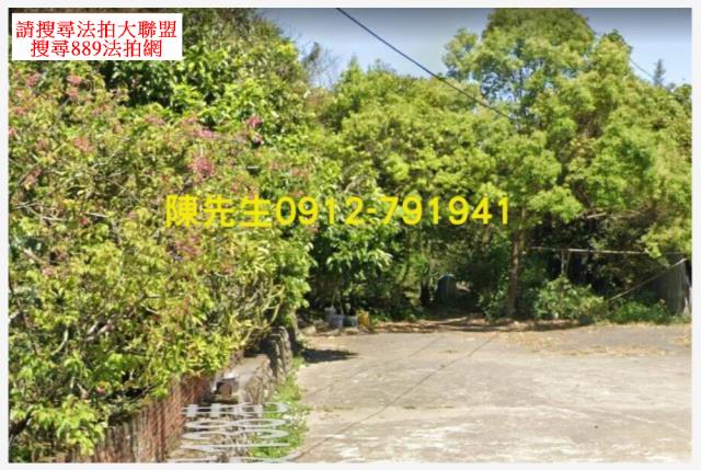 大溪農地拍賣-12