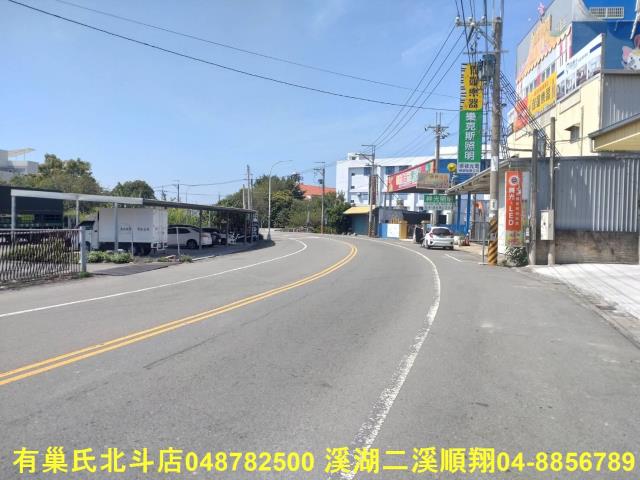 彰化建地_工業地-7