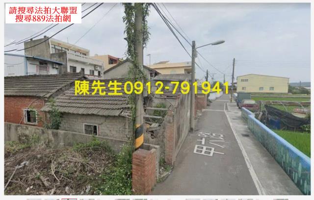 台中大安區法拍建地-3