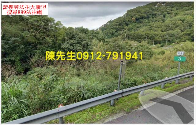 新北淡水農地_山坡地-14
