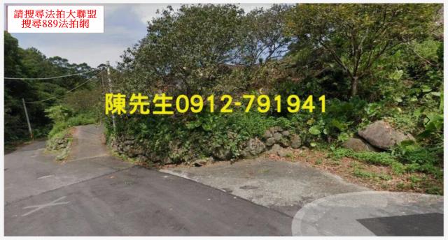 新北淡水農地_山坡地-3