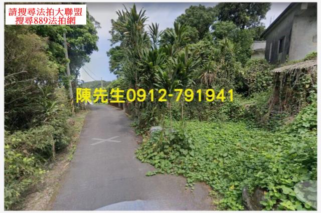 新北淡水農地_山坡地-4