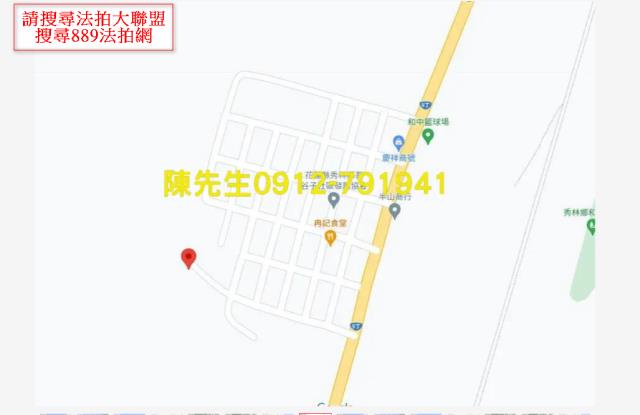 花蓮秀林法拍農地-8