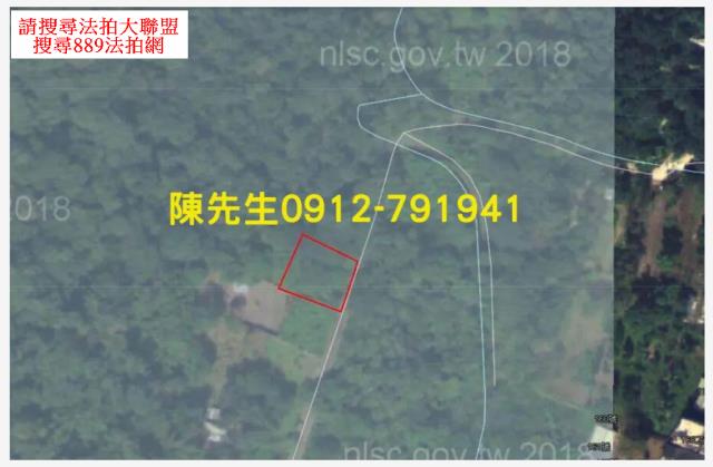 花蓮秀林建地_山坡地法拍-7