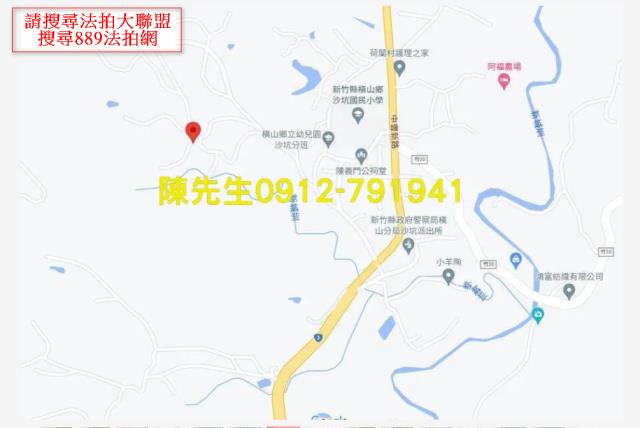 新竹橫山農地_山坡地法拍-7