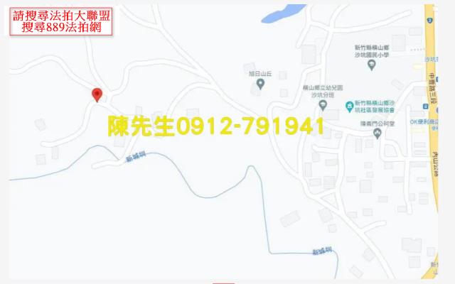 新竹橫山農地_山坡地法拍-8