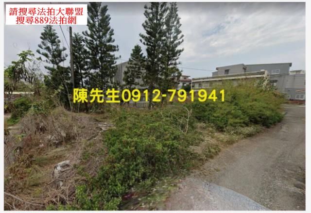 布袋建地法拍-3